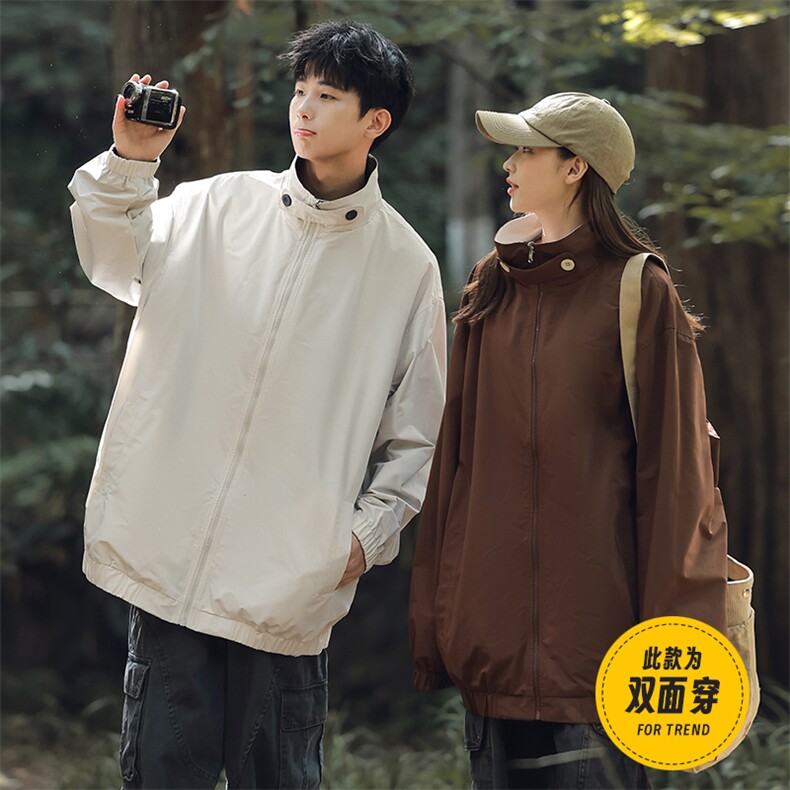 秋季新款立领休闲夹克男士帅气潮流外套两面穿CYJK9118-P75控118,男装夹克,电商A128