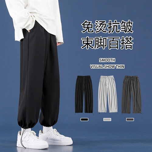 2021休闲运动束脚两穿九分卫裤  免烫抗皱  1223-特批：25图片