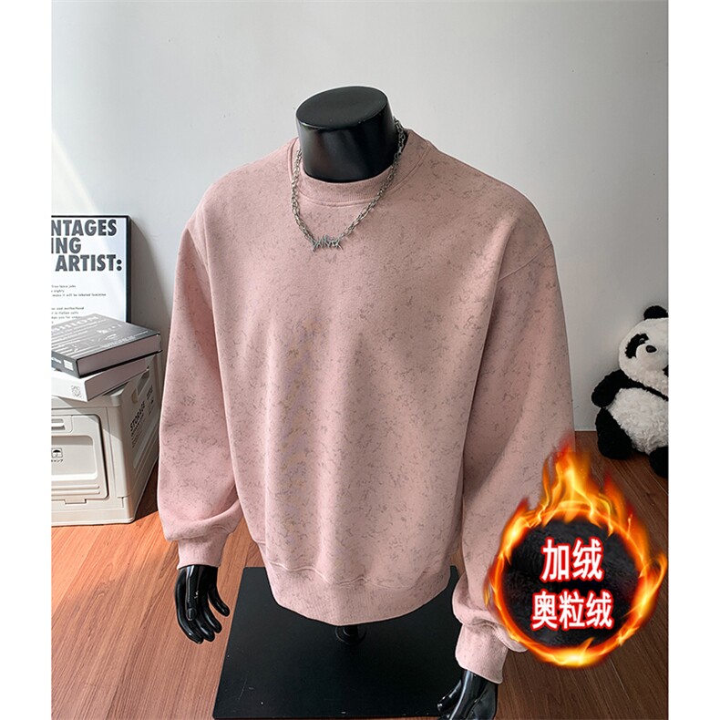 加绒奥粒绒重磅无帽绳500克水洗扎染圆领卫衣外套男 RH5309JR-P51图片