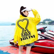 2021年时尚气质百搭夏季防晒潮流显瘦拉链长袖外套，女装防晒衣，艾尚靓装