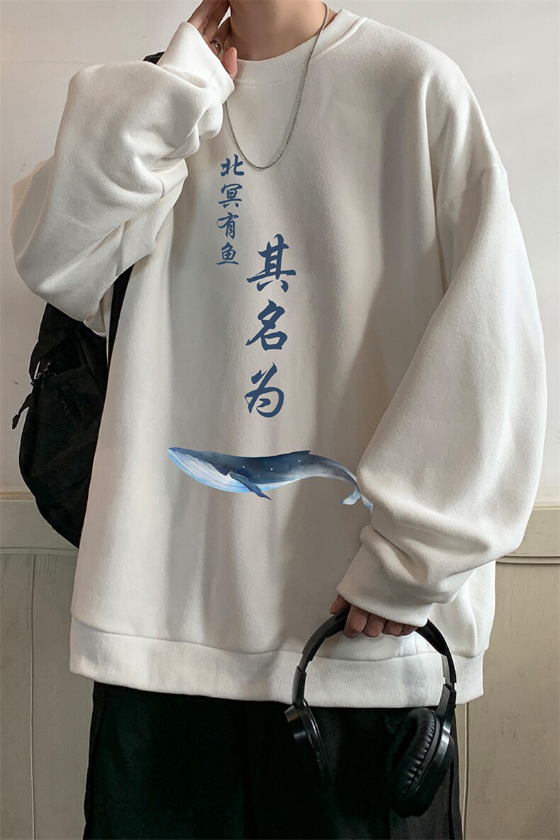 圆领卫衣男大码加厚加绒长袖t恤男S6261-P28加绒款-P33,男装卫衣,电商A040