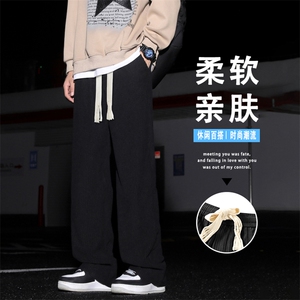 2024新款秋季宽松直筒休闲长裤灯芯绒垂感裤子男生裤1078-特批-37图片