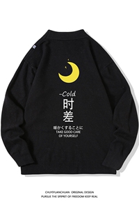 M18047-P45 加绒款-P65半高领毛衣男士大码针织衫男毛线衣男 白底图片