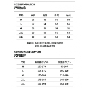 冬季毛衣男潮流时尚休闲毛衣MY8010-特P58 有加绒款图片