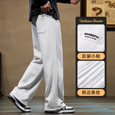 米灰常规