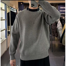 现货B216MY5053特P65男士撞色毛衣网图慎用非揭阳货高克重，男装针织衫/毛衣，电商B216（原B302）