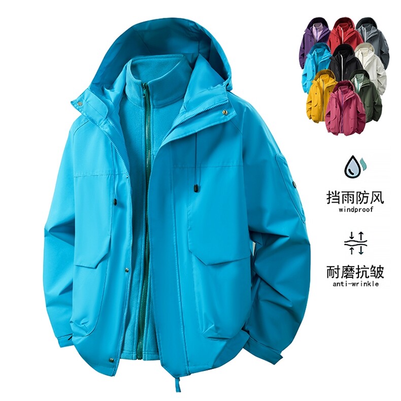 三合一直播品质2025秋季软壳户外休闲夹克冲锋衣外套2388A-95,男装夹克,星座1402-1