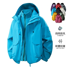 三合一直播品质2025秋季软壳户外休闲夹克冲锋衣外套2388A-95，男装夹克，星座1402-1