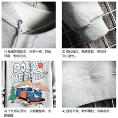 纯棉连帽卫衣男大码运动帽衫宽松薄网格WY2269-P35，男装卫衣，电商A040A