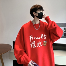 红色