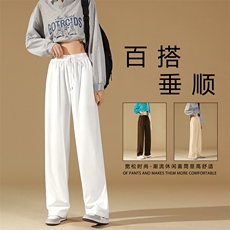 休闲宽松潮牌垂感聚酯纤维WK80-1常规特批25，男装休闲裤，星座718-1
