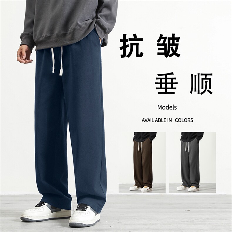 休闲裤男宽松男款直筒裤秋季美式男生裤子潮牌运动裤K628特批35,男装休闲裤,星座718-1