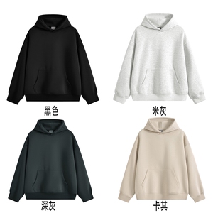 重磅65棉无帽绳450克结构板连帽卫衣硬挺短宽外套男潮RH5311-P48