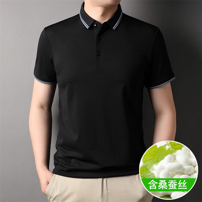纯色休闲Polo衫男短袖夏季青年百搭T恤男上衣 CMJZ5377-P53图片