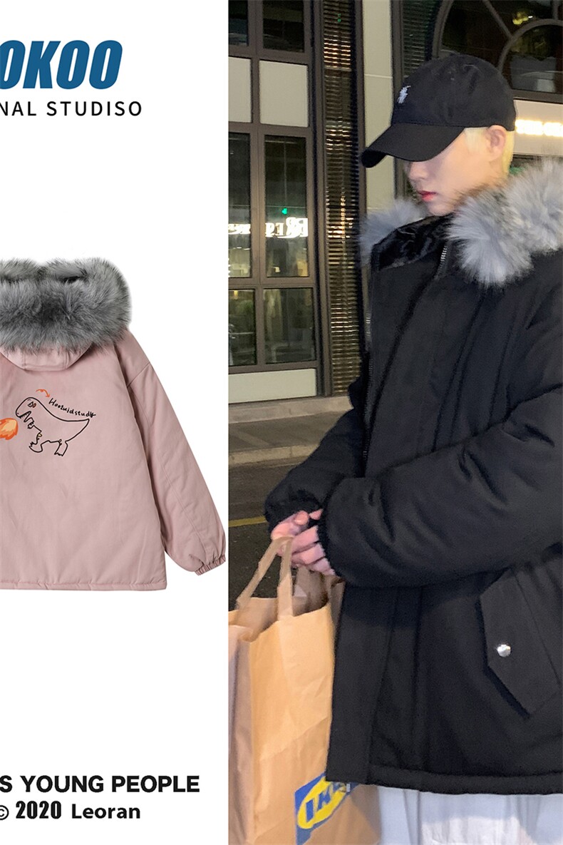 MM48040-P130冬季大毛领棉衣男士大码加厚棉袄男棉服,男装棉衣,电商A040