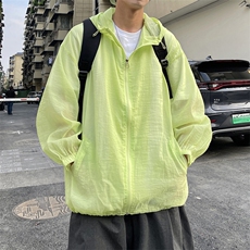 港风冰丝防晒衣男薄款连帽夹克男户外潮牌防晒服男FS7778P45控68，男装夹克，星座226-1