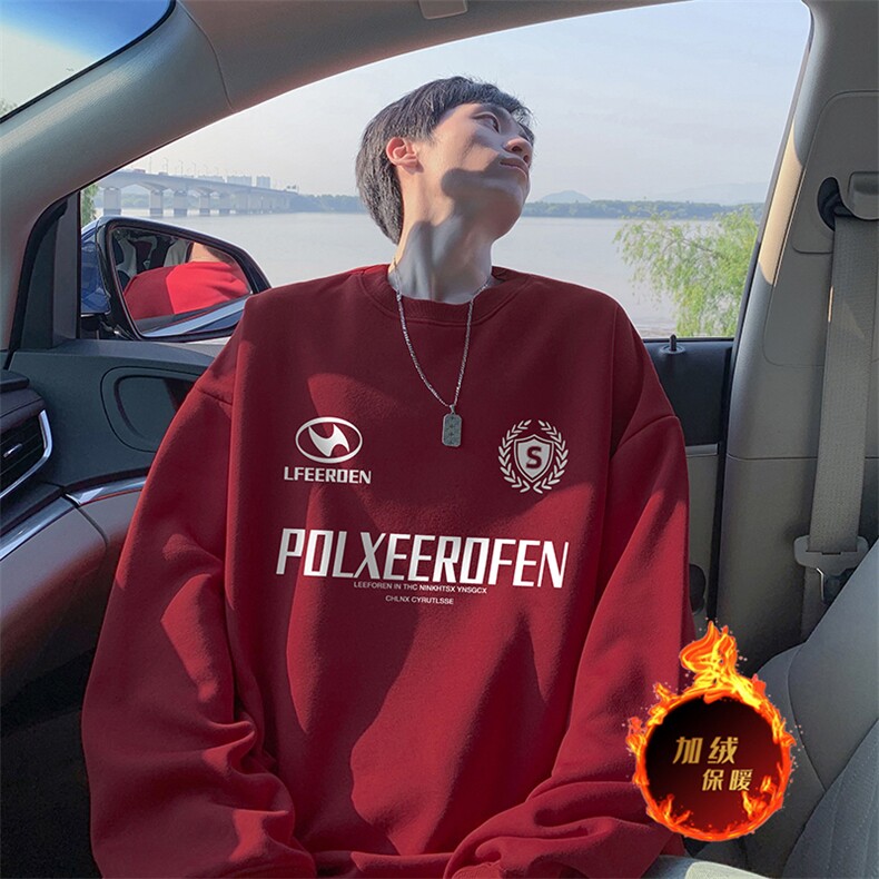 抖音得物供货可提供视频2024秋冬新款重磅美式卫衣DY5793,男装卫衣,电商A486
