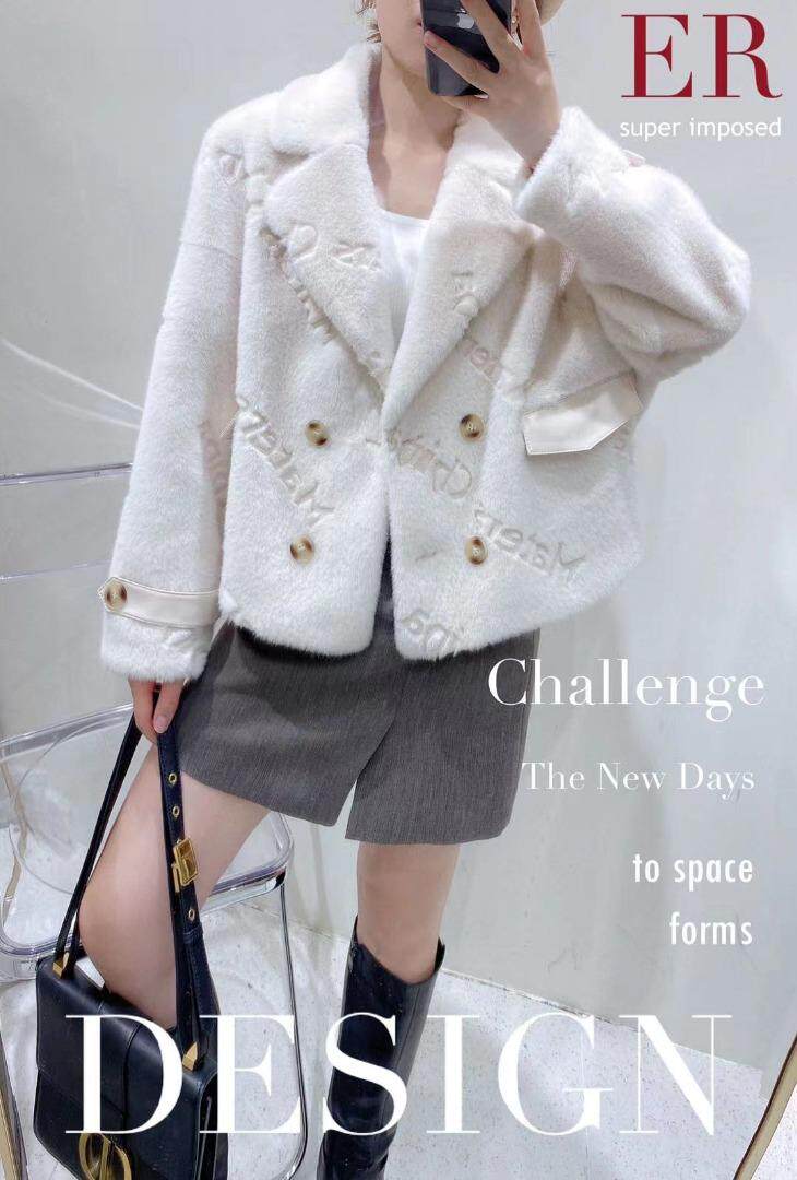 巴黎貂版爆品系列，其它，雅莱依秀