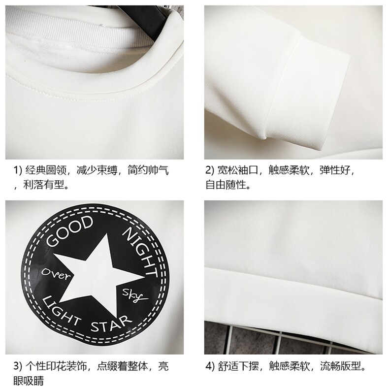 T4008-P25加绒款-P35简约帅气百搭长袖t恤男大码胖子卫衣网格,男装卫衣,电商A040A