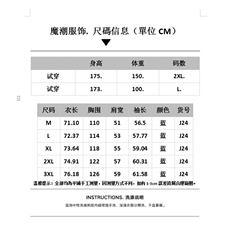 美式复古水洗刺绣牛仔外套男女春秋季潮牌休闲夹克潮J24-P75，男装工装外套，星座310A-4
