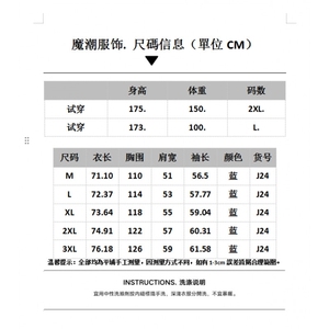 美式复古水洗刺绣牛仔外套男女春秋季潮牌休闲夹克潮J24-P75图片