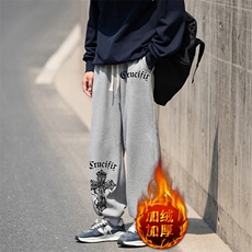 灰色加绒款
