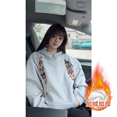 灰色加绒款