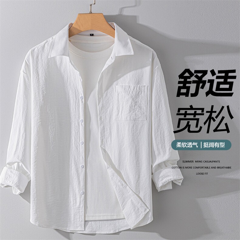 2025年春秋新款纯色长袖衬衫男（跨境电商）图片