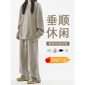 潮牌宽松休闲运动直筒阔腿卫裤两件套TZ811常规特批98加绒特批118图片