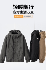 高端休闲棉服男士连帽纯色防风潮流棉衣冬季新款御寒保暖外套，男装棉衣，星座914