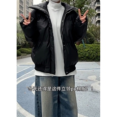 现货5W件冬季三防重磅boxy短款羽绒立领PU皮棉衣外套男女加厚棉服，男装棉衣，电商A486