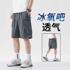 短裤男卡其色裤子夏季工装运动裤薄款美式男生五分裤工装D81现货，男装牛仔裤，星座224-1