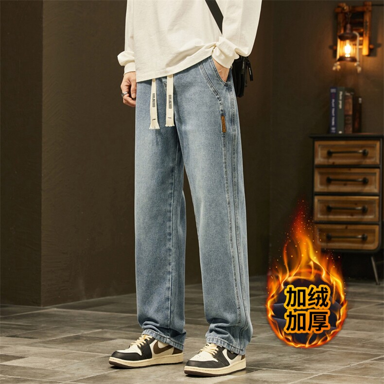 特批秋冬男美式直筒牛仔裤宽松阔腿裤休闲长裤J8055-P40/加绒P50，男装牛仔裤，星座509