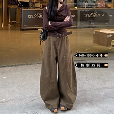 美拉德棕咖色工装弯刀牛仔裤女春季潮流水洗高腰宽松阔腿镰刀裤子，男装牛仔裤，星座1409-3