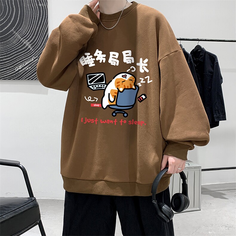 圆领卫衣男超大码胖子肥佬大号长袖t恤S6447-P28,男装卫衣,电商A040