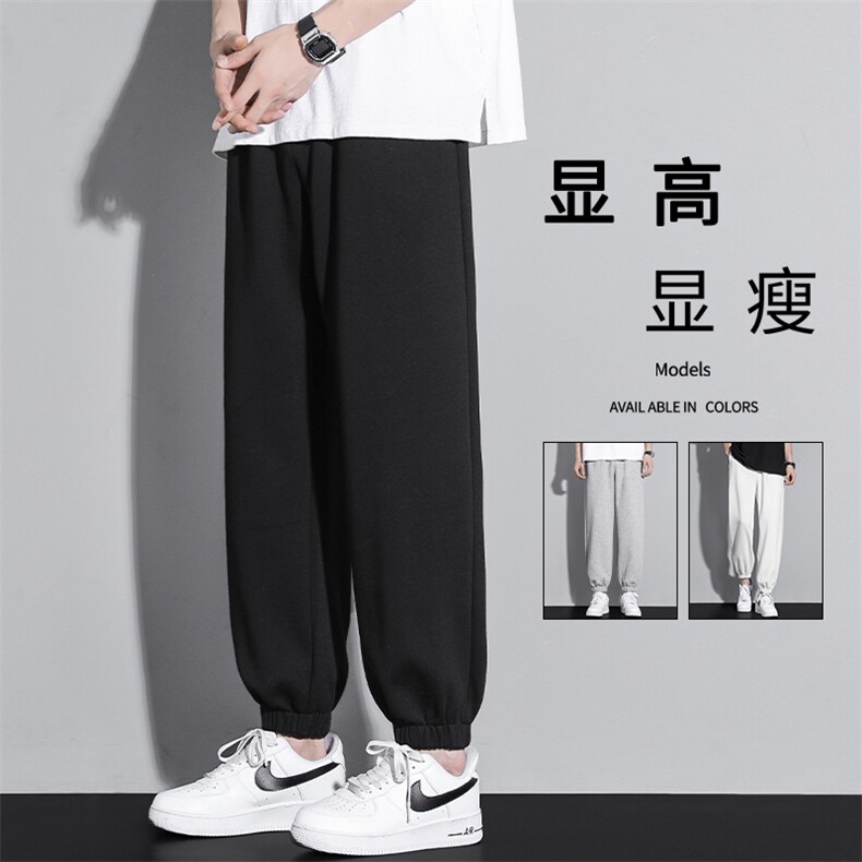 潮流休闲裤男款清爽宽松时尚百搭潮牌运动卫裤-WK602-1 特批22图片