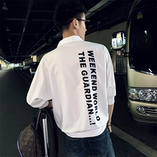 CSD85-P55控752021夏装精神小伙印花七分袖男装修身衬衫，男装衬衫，星座102A（原电商D309-1）