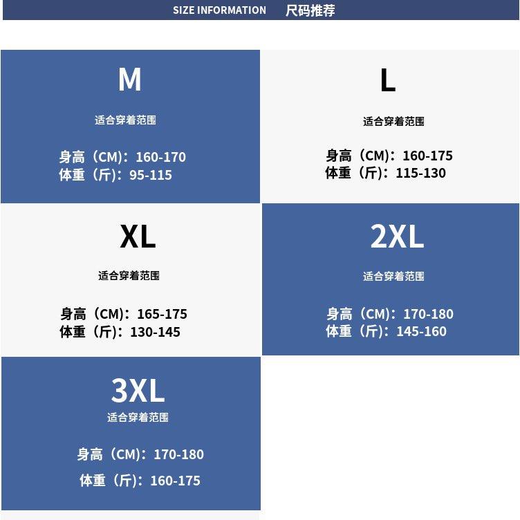 1506-1/WWY581/P53韩系假两件牛仔衬衫领polo衫卫衣男生高级感,男装衬衫,星座1506-1