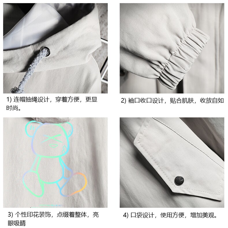 JK41139-P85加棉款-P115纯棉连帽夹克男士大码工装夹克男网格,男装夹克,电商A040A