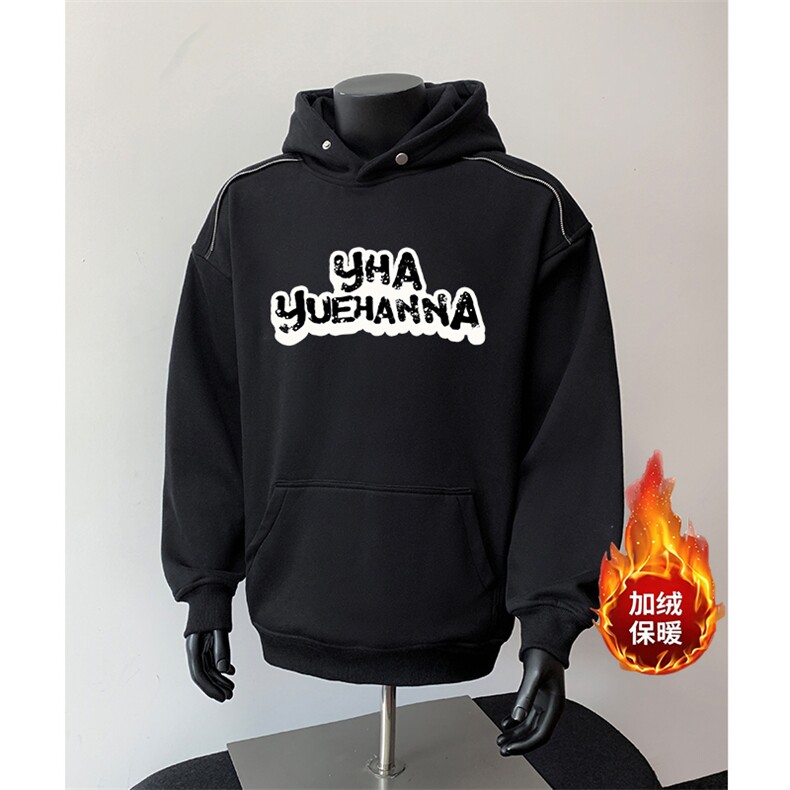 360克重磅图拉链华棉连帽卫衣【有货】C403A-WY25286LLJR-P85,男装卫衣,电商C403A