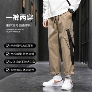 2021秋冬新款潮牌工装裤男士潮流百搭休闲运动裤 A438图片