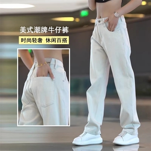 1506-1/KFT12681/P51美式牛仔裤2026新款男士垂感直筒裤宽松百搭图片