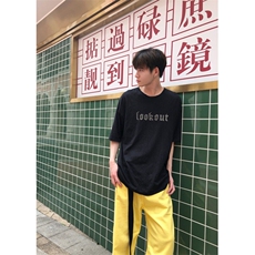 25年春季水洗高街vibe直筒宽松阔腿五色牛仔裤NZ2310-P55控78，男装牛仔裤，星座1002-1