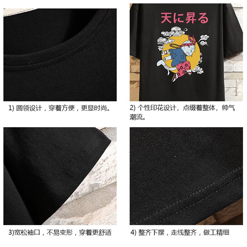 DX17012-P20纯短袖t恤男大码半袖打底衫宽松体恤衫砖墙挂拍,男装T恤,电商A040A