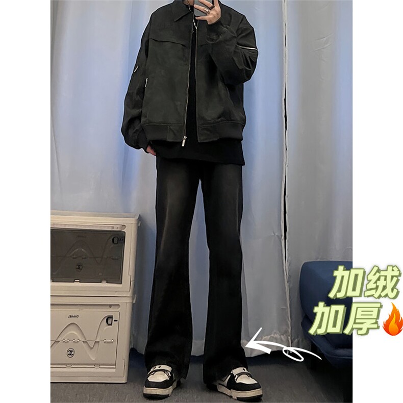 乐上不上嗷！水洗微喇叭牛仔裤盗图必究！加绒现货,男装牛仔裤,星座310A-4