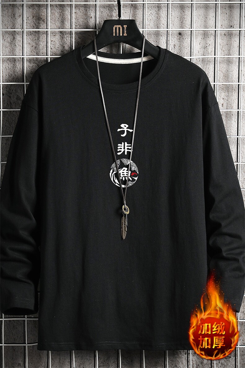 TX3070-P25加绒-P35纯长袖t恤男大码圆领打底衫体恤上衣服,男装T恤,电商A040A