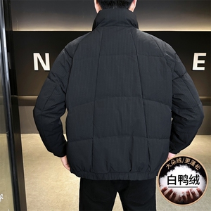 8333-P155 标50%白鸭绒2025冬季男士羽绒服立领休闲加厚外套图片