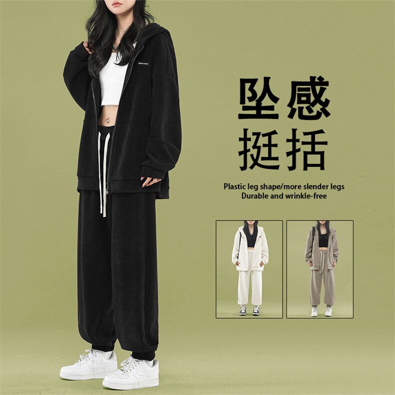 秋季连帽外套垂感慵懒潮流宽松两件套TZ851-特批-123图片