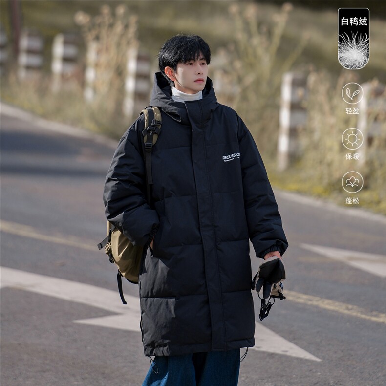 新疆山系新标白鸭绒连帽中长款羽绒服A247-YR1507P195控298,男装羽绒服,电商A247