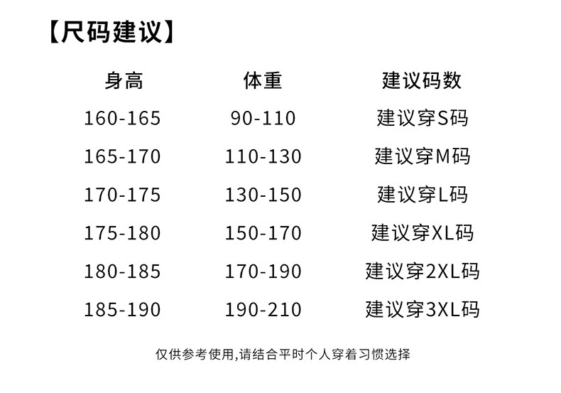 2026年秋冬新款加厚男士半高领外套拉链纯色山羊绒立领针织开衫,男装羊绒开衫,星纬羊绒